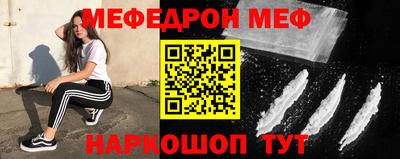 метадон Тара