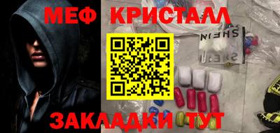 метадон Тара