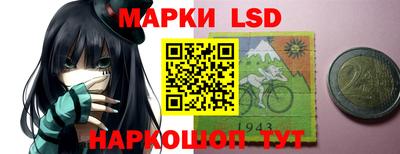метадон Тара