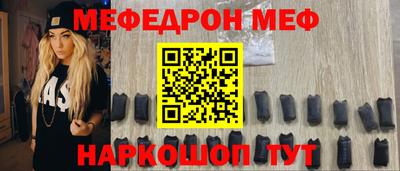 ГАЛЛЮЦИНОГЕННЫЕ ГРИБЫ Татарск