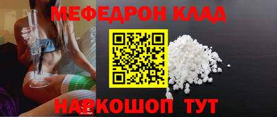 метадон Тара