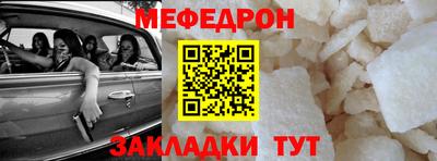 метадон Тара