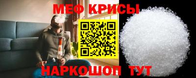 первитин Тверь