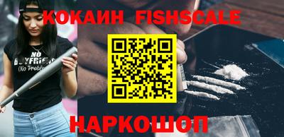 первитин Тверь
