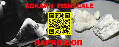 ГАЛЛЮЦИНОГЕННЫЕ ГРИБЫ Татарск