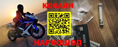 ГАЛЛЮЦИНОГЕННЫЕ ГРИБЫ Татарск