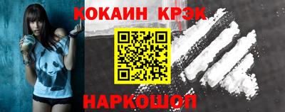 ГАЛЛЮЦИНОГЕННЫЕ ГРИБЫ Татарск