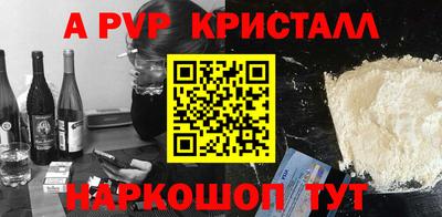 метадон Тара
