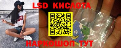 первитин Тверь