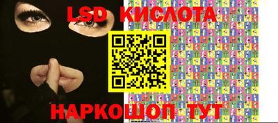 метадон Тара