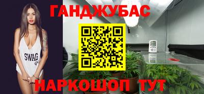первитин Тверь