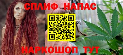 метадон Тара