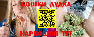 первитин Тверь