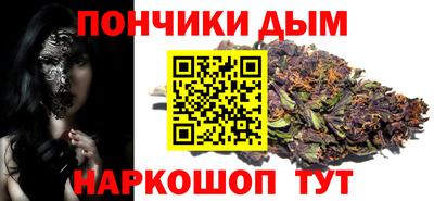 первитин Тверь