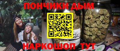 первитин Тверь