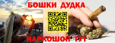 первитин Тверь