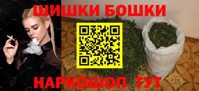 ГАЛЛЮЦИНОГЕННЫЕ ГРИБЫ Татарск