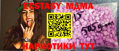 метадон Тара