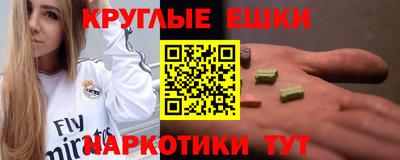 первитин Тверь