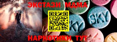 первитин Тверь