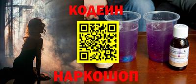 метадон Тара
