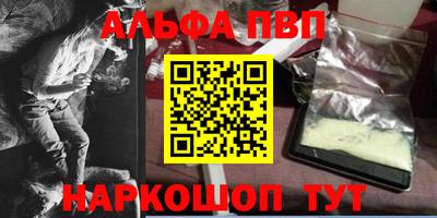 метадон Тара