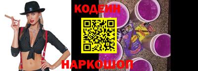 метадон Тара