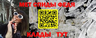 ГАЛЛЮЦИНОГЕННЫЕ ГРИБЫ Татарск
