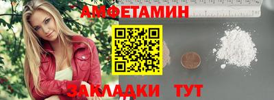 метадон Тара