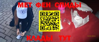 метадон Тара