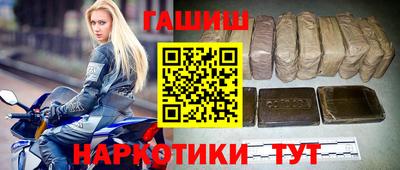 метадон Тара