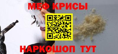ГАЛЛЮЦИНОГЕННЫЕ ГРИБЫ Татарск