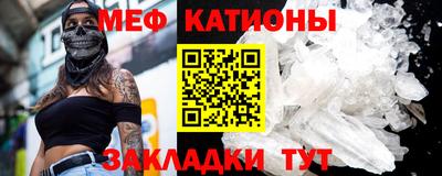 первитин Тверь