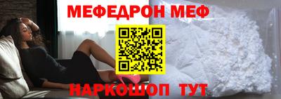 ГАЛЛЮЦИНОГЕННЫЕ ГРИБЫ Татарск